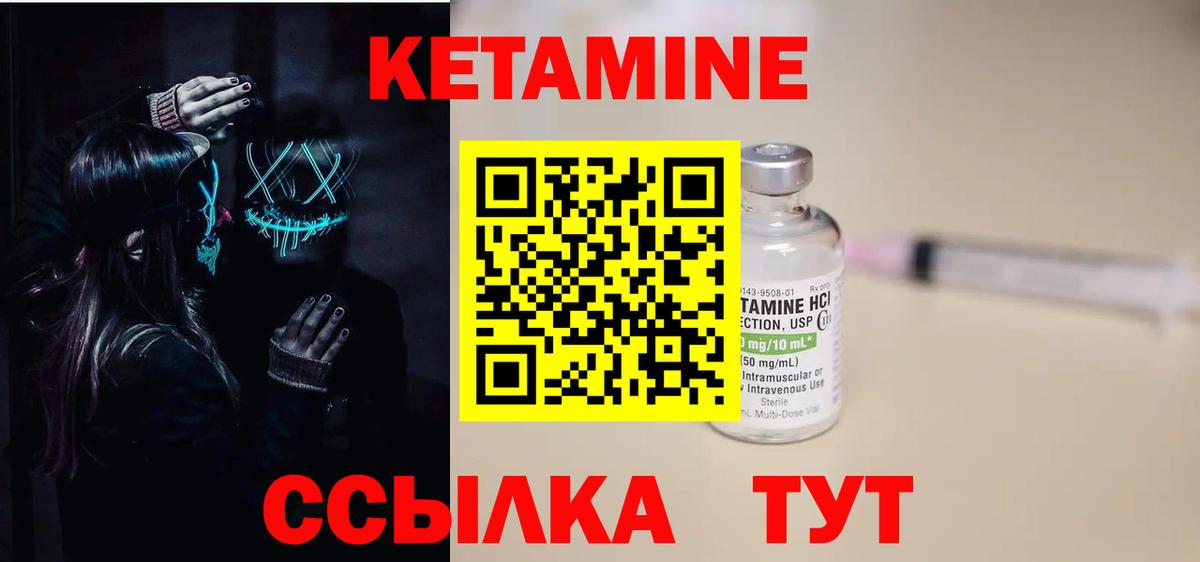 Меф Махачкала