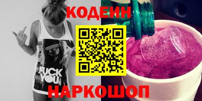 кокаин колумбия Кингисепп