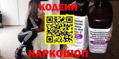 MDMA Кинель