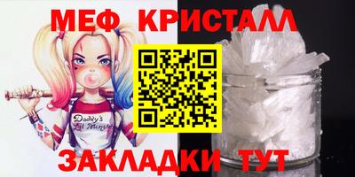 2c-b Кимры