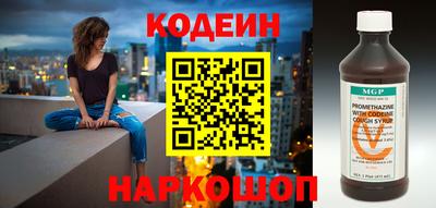 кокаин колумбия Кингисепп