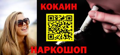 2c-b Кимры