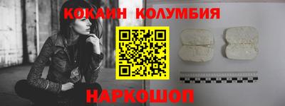 MDMA Кинель