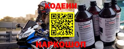MDMA Кинель