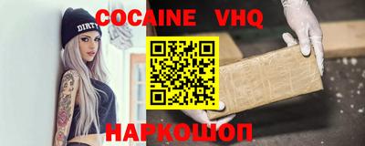 2c-b Кимры