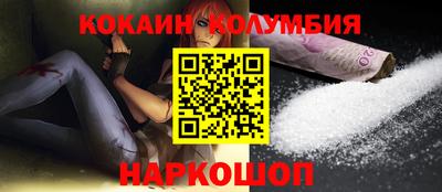 MDMA Кинель