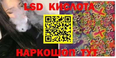 кокаин колумбия Кингисепп