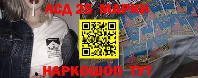 MDMA Кинель
