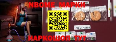MDMA Кинель