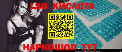 2c-b Кимры