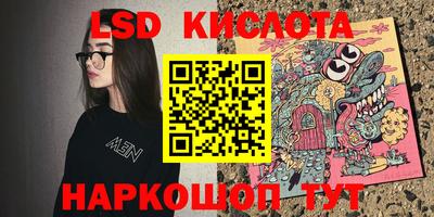 2c-b Кимры