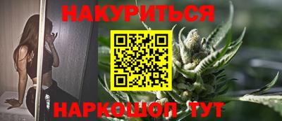 2c-b Кимры