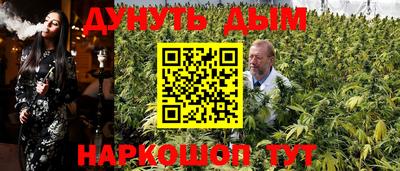 MDMA Кинель