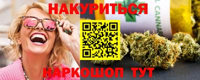 альфа пвп Камышлов
