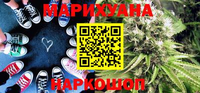 MDMA Кинель