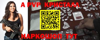 MDMA Кинель