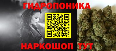 кокаин колумбия Кингисепп