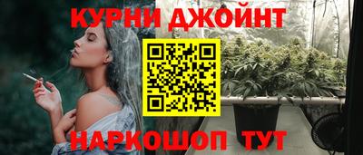 кокаин колумбия Кингисепп