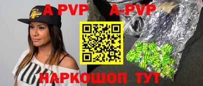MDMA Кинель