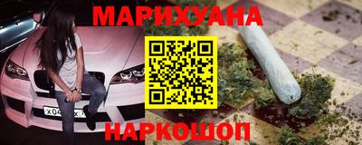 MDMA Кинель