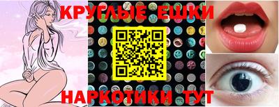 2c-b Кимры