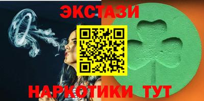 герыч Канаш