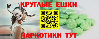 кокаин колумбия Кингисепп