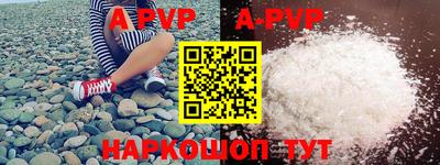 MDMA Кинель