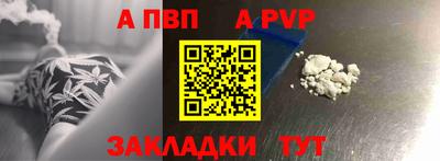 2c-b Кимры