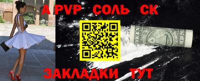 2c-b Кимры