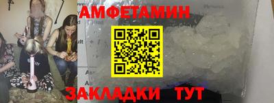 2c-b Кимры