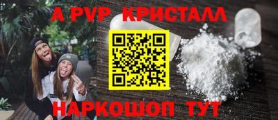 MDMA Кинель