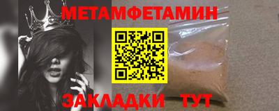 кокаин колумбия Кингисепп