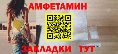 2c-b Кимры