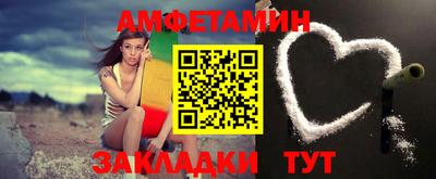 MDMA Кинель