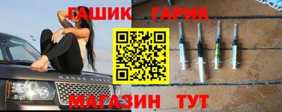 кокаин колумбия Кингисепп