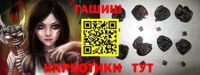 2c-b Кимры