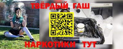 2c-b Кимры