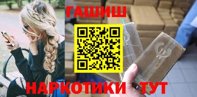 кокаин колумбия Кингисепп
