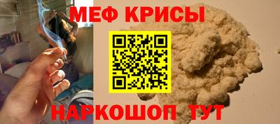 2c-b Кимры