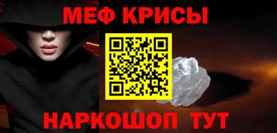 кокаин колумбия Кингисепп