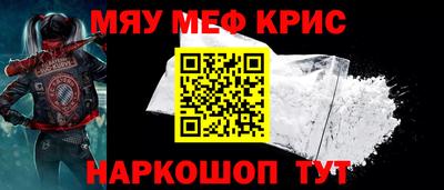 кокаин колумбия Кингисепп