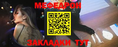 кокаин колумбия Кингисепп