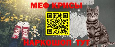 2c-b Кимры