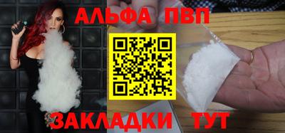 MDMA Кинель